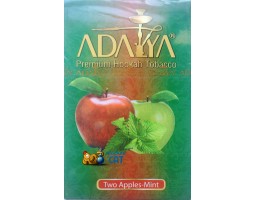 Табак Adalya Two Apples Mint (Двойное яблоко с мятой) 50г